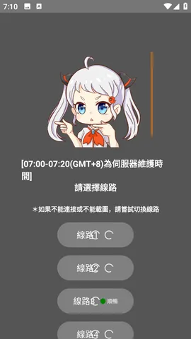 拾页阅读 · 夜间模式